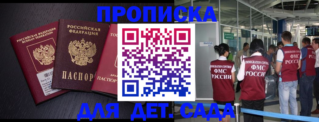 форма 3 в Катайске